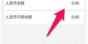 如何自己动手取消手机上的增值业务？自助操作指南来了吗？