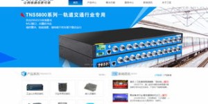 如何策划高效的自助网站建设方案？