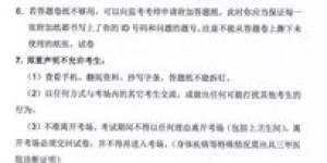 如何登录供应商自助平台？供应商必备的登录指南解析