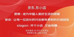 如何登录自助查券网站官网？探秘优惠券查询新途径