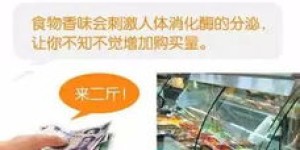 如何找到可靠的自助避孕套在线购买平台？