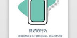 如何登录自助卡激活平台？掌握简单步骤，快速完成卡片激活
