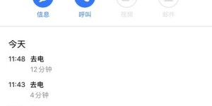 如何联系抖音投诉自助平台？电话号码是多少？