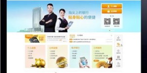 如何有效推广自助购书网站平台，提升用户购书体验？