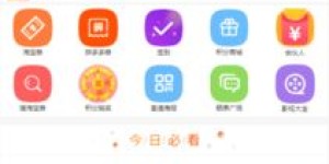 如何登录自助云商城网站？探索便捷的云端购物新体验