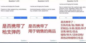 如何正确使用rgsmp自助平台账号进行操作？这是否是你的SEO优化需求？