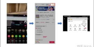 如何获取抖音自助业务链接？一键操作指南，提升效率就这么简单！