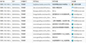 如何自主打造一个功能强大的网络答题平台？