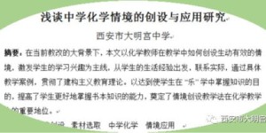 如何撰写自助业务心得体会？探索实践中的感悟与技巧