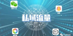 如何打造高效自助数码售卖平台？全方位指南揭秘！