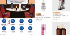 如何找到心仪的挂件？自助售卖网站推荐指南