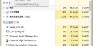 如何登录烟自助平台？探索简单快捷的账户管理新方式