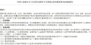 如何柜面开通自助借款业务，操作步骤是怎样的？