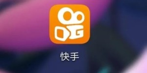 如何找到靠谱的快手自助刷赞平台？揭秘业务背后的秘密！