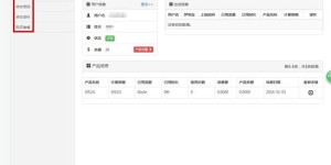 如何登录重庆学校的自助缴费网站进行便捷缴费？