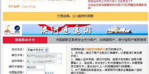 如何自己在邮政办理开卡业务？自助开卡步骤详解指南