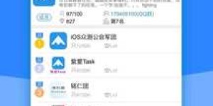 如何找到最佳的QQ自助下单平台，实现便捷购物体验？