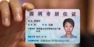 如何登录湖南网上自助报税平台？掌握快速报税的关键步骤