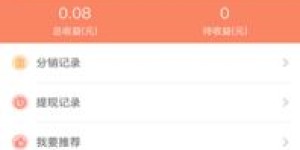 如何找到自助云商城平台的入口位置？