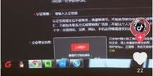 如何找到靠谱的抖音刷粉自助下单平台？解析热门选择与操作指南！