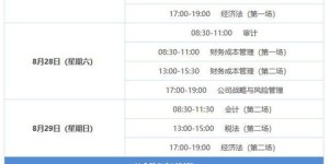 如何找到自助刷视频号评论的网站？掌握这些关键技巧！