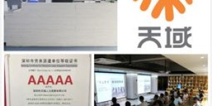 如何有效地在自助平台进行招工人员？这个方法可行吗？