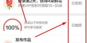 如何找到全民K歌刷花自助网站？一键解决歌曲鲜花需求？