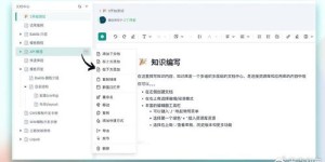 如何联系自助服务云下单平台的客服电话？