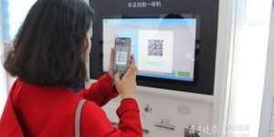 如何自己办理驾照业务？自助操作指南来了吗？