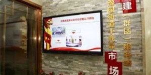 如何联系豫园自助团购平台？官网电话是多少？