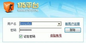 如何注册自助查询平台？探索简单步骤，立即获取查询权限
