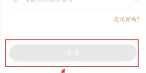 如何自助取消联通卡的业务？操作指南来了，你想要的答案在这里！