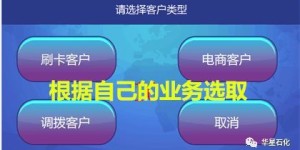 如何操作公告自助平台？详细视频教程指南在这里！