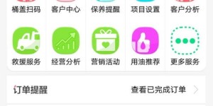 如何找到云商店自助平台官网的入口？探索最佳途径与方法
