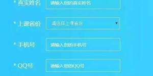 如何撰写高质量的自助网站建设文案？关键技巧与步骤详解