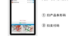 如何找到靠谱的刷钻网站自助下单平台？揭秘安全快捷的钻石提升服务！