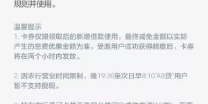 农村如何通过网上写稿实现副业增收？