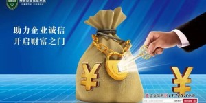 小投资如何实现暴利回报？这些行业真的能赚钱吗？