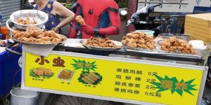 夏天摆摊卖甜品真的能赚钱吗？知乎网友分享经验
