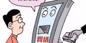 60岁还能通过哪些手工活实现稳定收入？