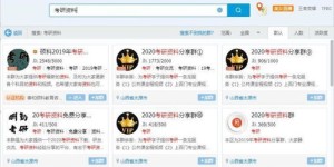 低成本创副业，普通人也能轻松上手吗？