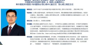 专家如何实现年入上亿？背后有何高招？