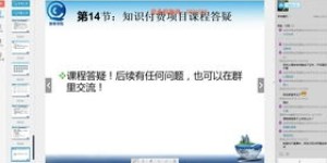 如何通过剪辑自媒体副业实现稳定盈利？