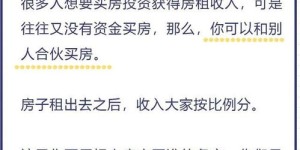 有机农场副业真的能带来额外收入吗？如何成功经营？