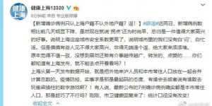 兼职医生如何简短而精炼地自我介绍？