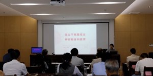 公务员是否可以兼职从事PS设计工作？政策与实际操作解析