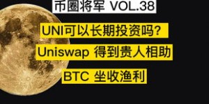 女生选择模板副业是否明智？长期发展前景如何？
