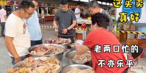 在海南摆摊卖猪杂粉，真的能赚钱吗？