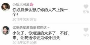 如何撰写吸引人的抖音文案，带领粉丝轻松赚钱？