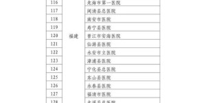 哪个国家在全球娱乐圈中吸金能力最强？